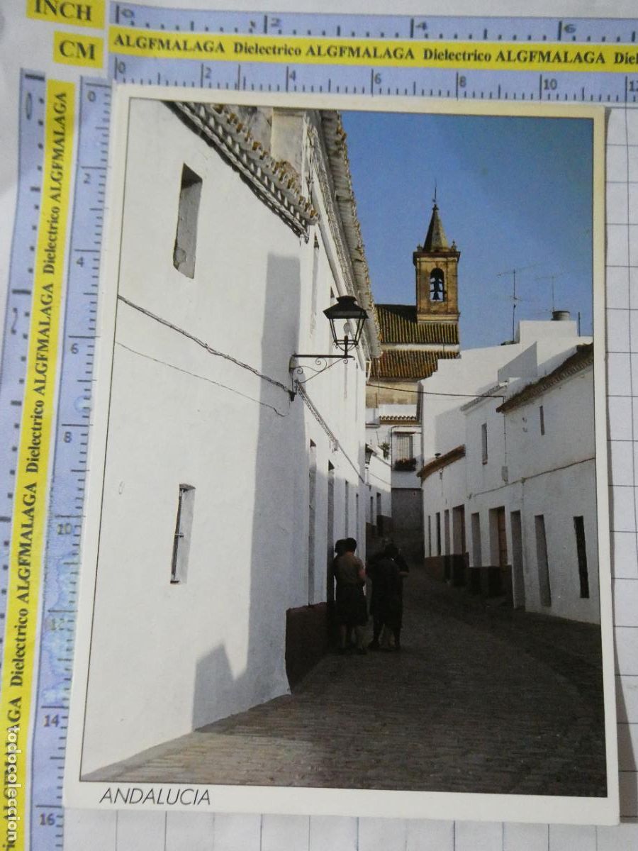 Postales: POSTAL DE SEVILLA. A&Ntilde;O 1992. CARMONA 841.9 TRIANGLE. 3112&Ccedil;
