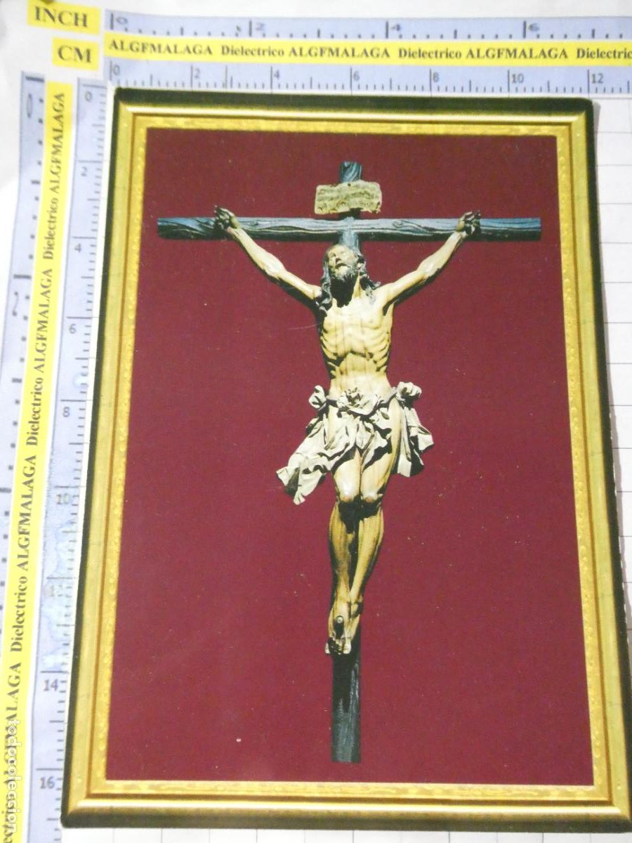 Postkarten: POSTAL DE SEVILLA. CRISTO DE LA EXPIRACI&Oacute;N EL CACHORRO 2160 GASAN 2731