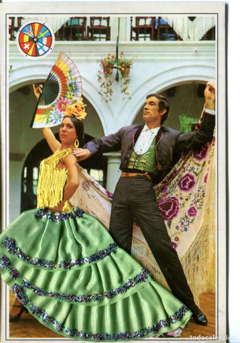 Postales: POSTAL BORDADA PAREJA BAILADORES EDITADA POR POSTALES L. DOMINGUEZ