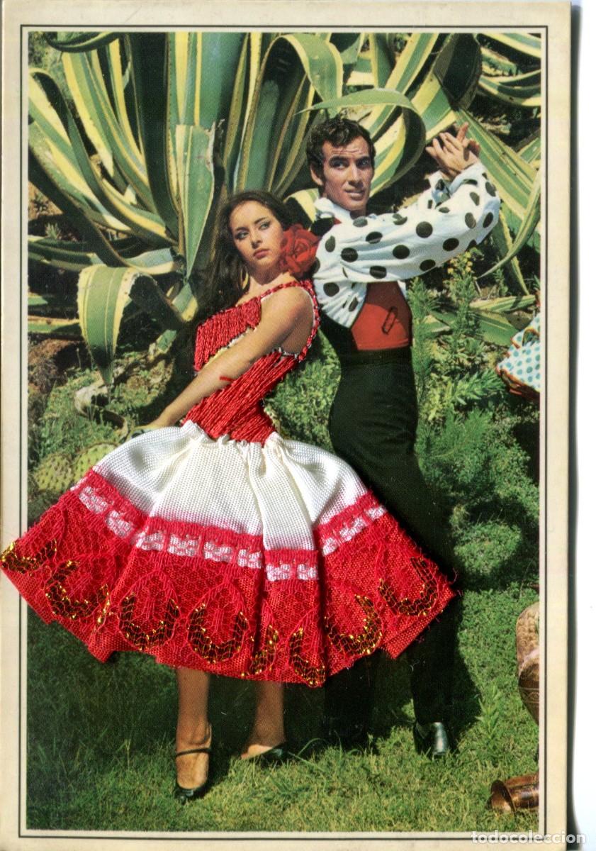 Postales: POSTAL BORDADA PAREJA BAILADORES EDITADA POR POSTALES L. DOMINGUEZ