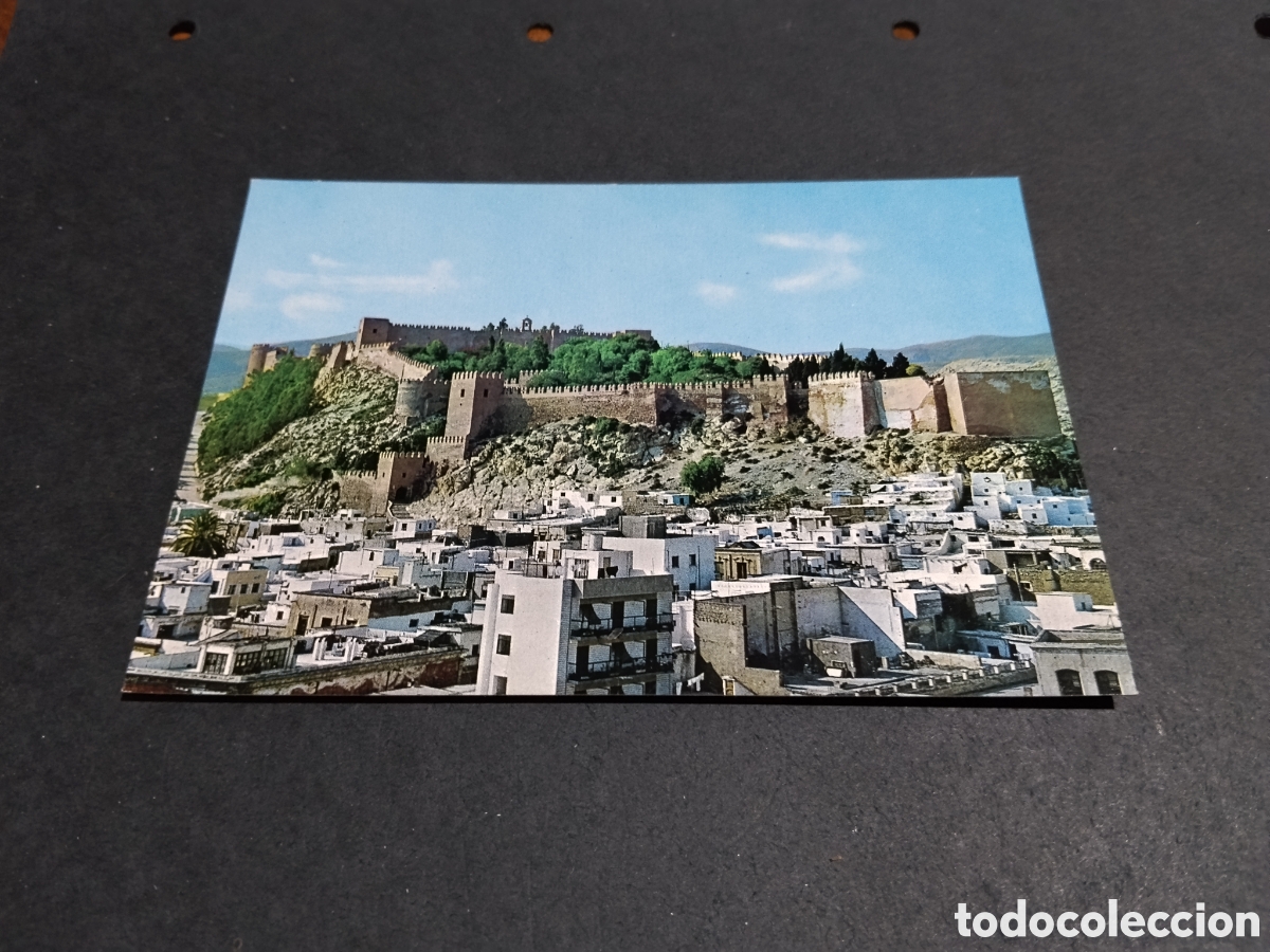 Postales: Postal Almer&iacute;a Alcazaba