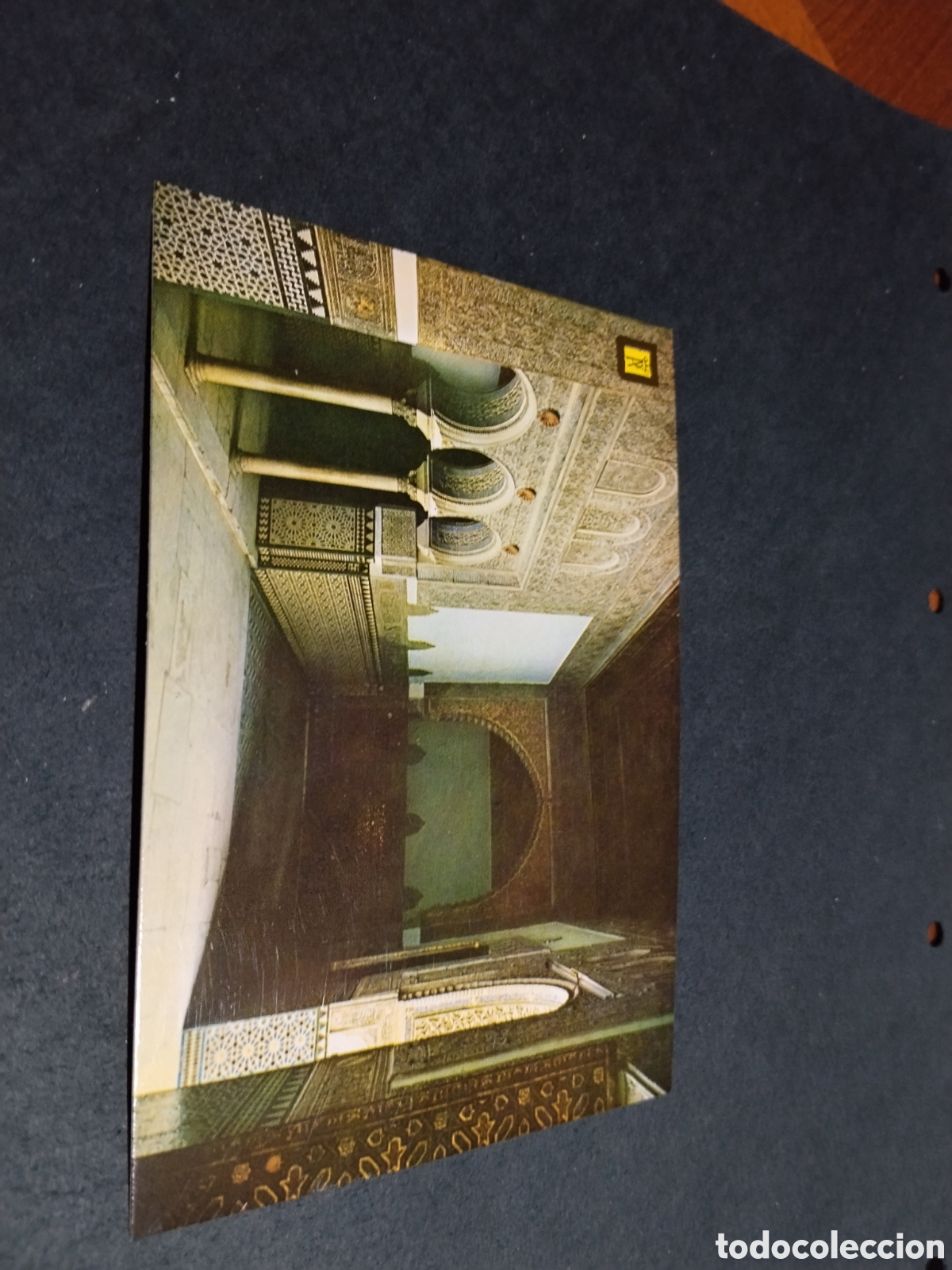 Postales: Postal reales alc&aacute;zares de Sevilla