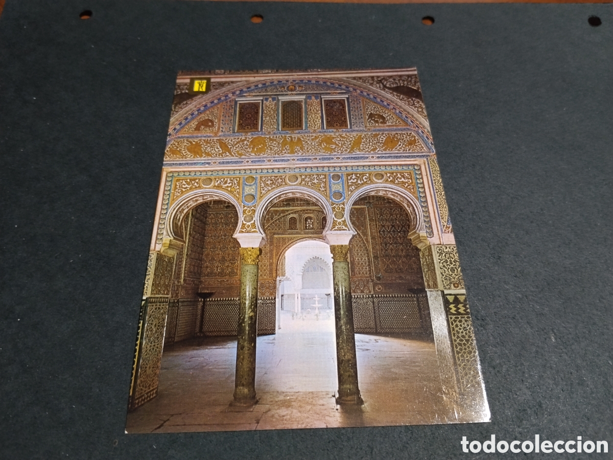 Postales: Postal reales alc&aacute;zares de Sevilla