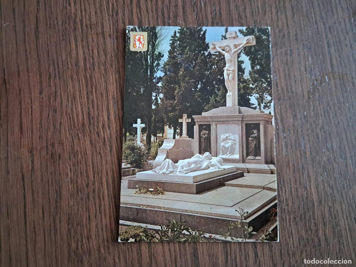 Postales: postal de Espa&ntilde;a, Mausoleo a Manolete, C&oacute;rdoba n&ordm; 737, a&ntilde;o 1961.