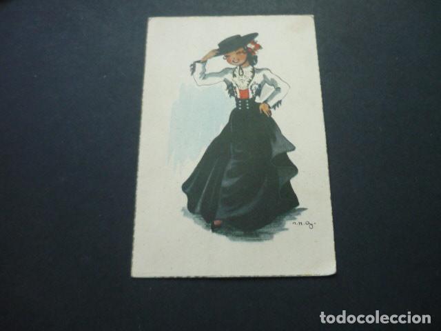 Postales: ANDALUCIA MUJER ANDALUZA MARIA ROSA GARCIA ILUSTRADORA POSTAL