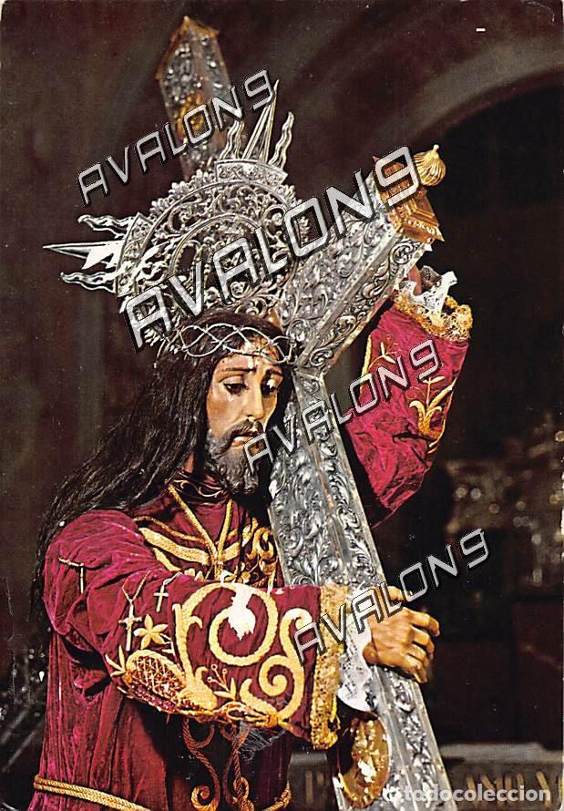 Postales: Nuestro Padre Jes&uacute;s Nazareno de Montoro (C&oacute;rdoba) - Sin Circular