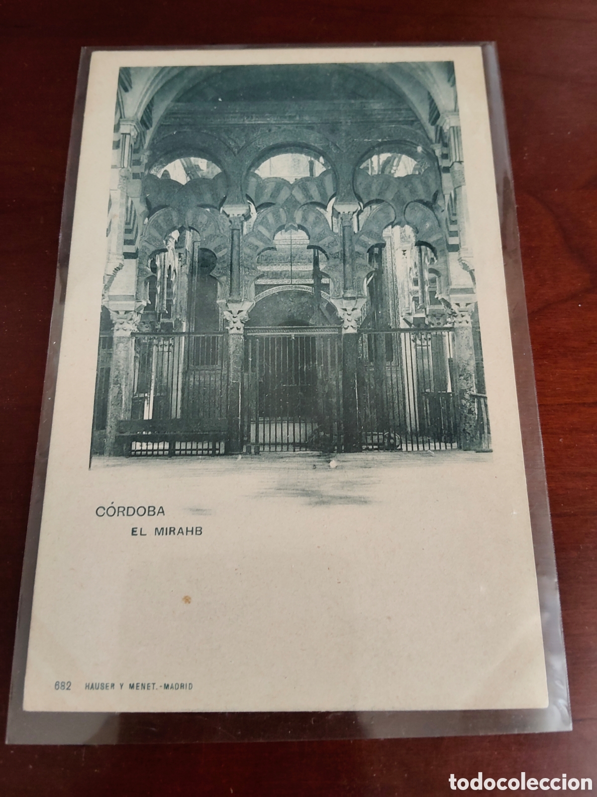 Postales: Tarjeta postal C&oacute;rdoba el mirahb hauser y menet 682