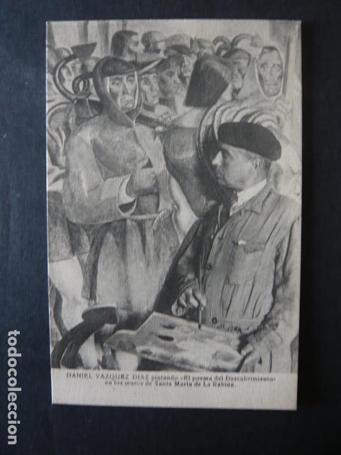 Postcards: LA RABIDA HUELVA DANIEL VAZQUEZ DIAZ PINTOR