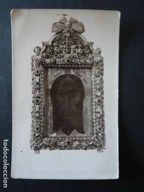 Postcards: JAEN SANTO ROSTRO POSTAL FOTOGRAFICA