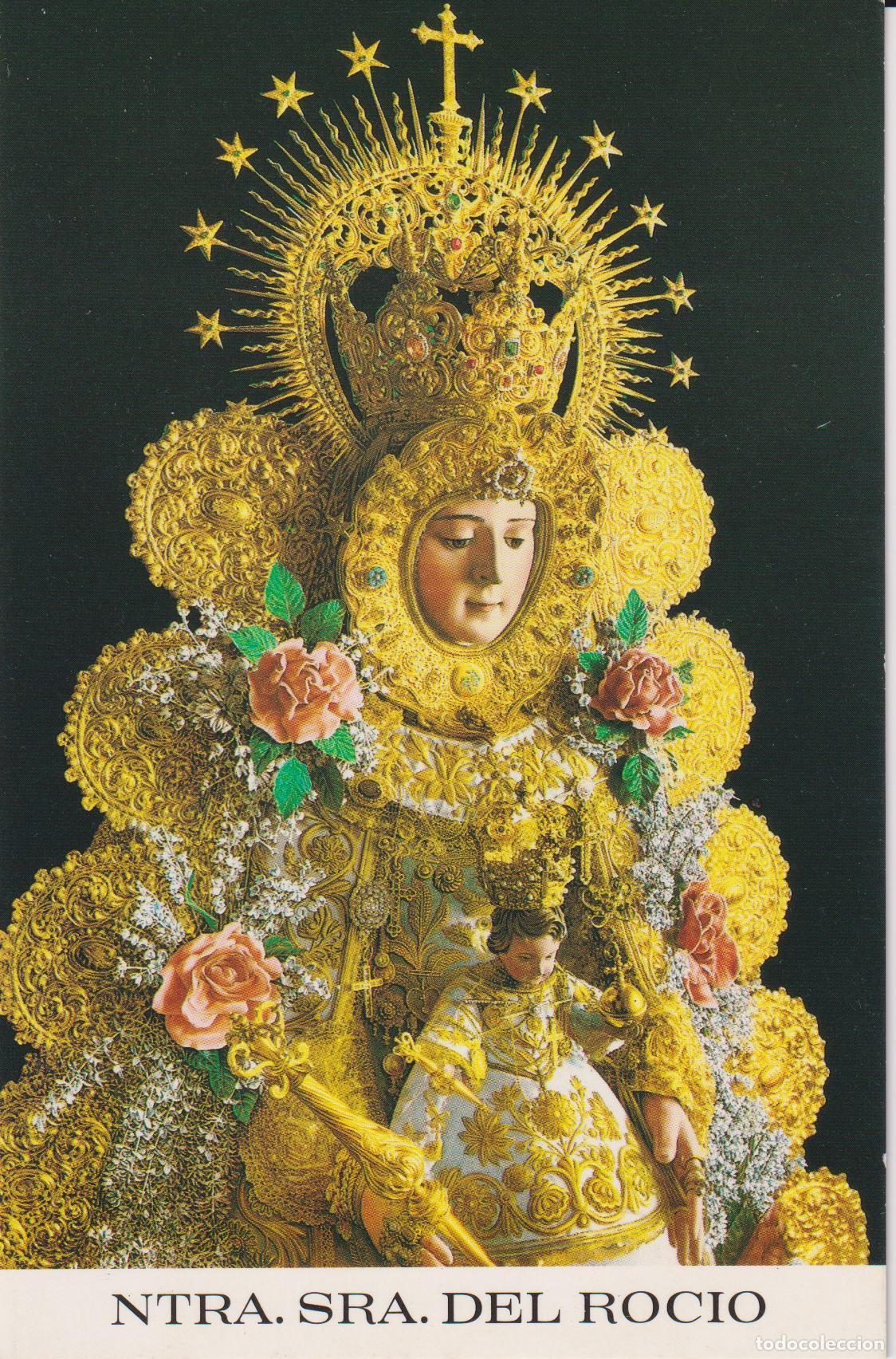 Postales: ALMONTE (HUELVA) - NUESTRA SE&Ntilde;ORA DEL ROC&Iacute;O &ndash; DORSO EN BLANCO