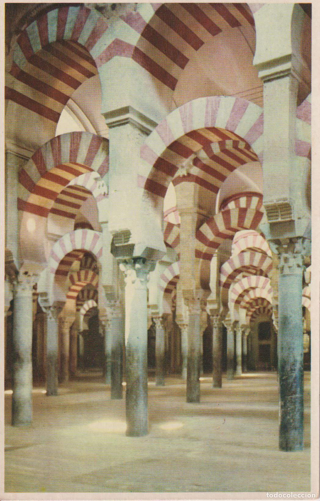 Postales: CORDOBA, MEZQUITA, LABERINTO DE COLUMNAS - FOTO STUDIO N&ordm;5 - CIRCULADA