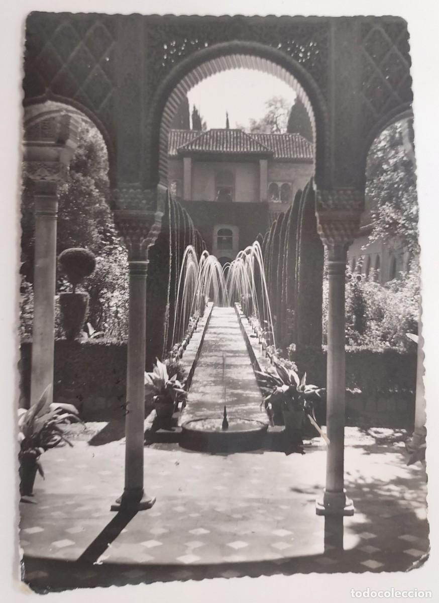 Postales: POSTAL GRANADA EL GENERALIFE PATIO DE LOS SURTIDORES. ESCRITA EN 1953. HIJOS DE GALLEGOS