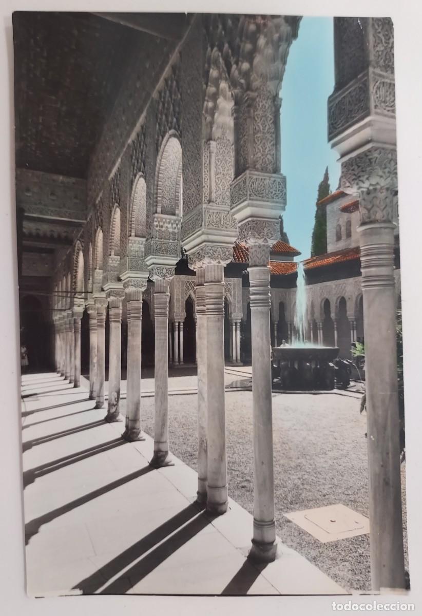 Postales: POSTAL GRANADA ALHAMBRA PATIO DE LOS LEONES Y GALERIA. A&Ntilde;OS 1950. SICILIA 3. TIPO COLOREADA