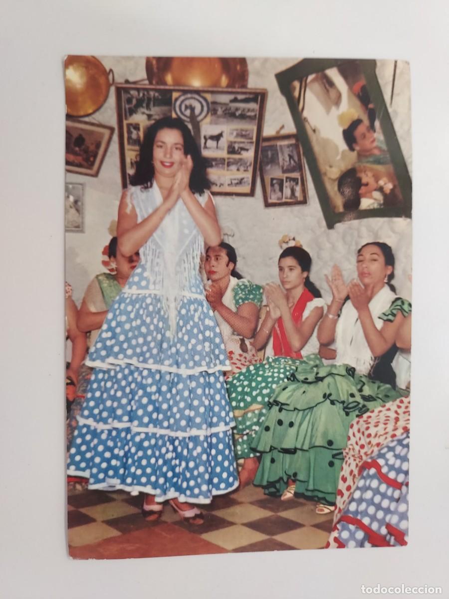 Postales: POSTAL GRANADA CUEVAS DE SACROMONTE. 1959. CIRCULADA. ARCHIVO HISTORICO 1468. FLAMENCO