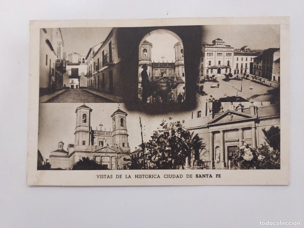 Postales: POSTAL SANTA FE VISTAS DE LA HISTORICA CIUDAD. ESCRITA 1957. GRANADA. FOURNIER