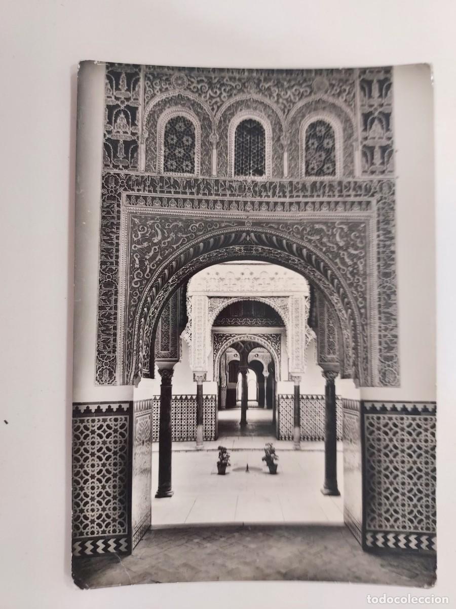 Postales: POSTAL SEVILLA REALES ALCAZARES PALACIO REY DON PEDRO PATIOS SALONES. S/C. 50