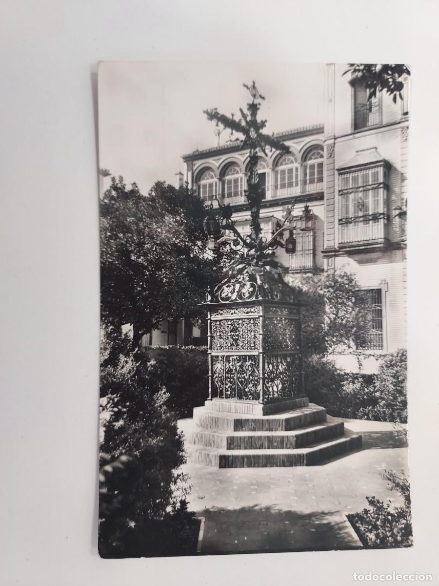 Postales: POSTAL SEVILLA CRUZ DE LA CERRAJERIA. 1959. ESCRITA. HELIOTIPIA ARTISTICA