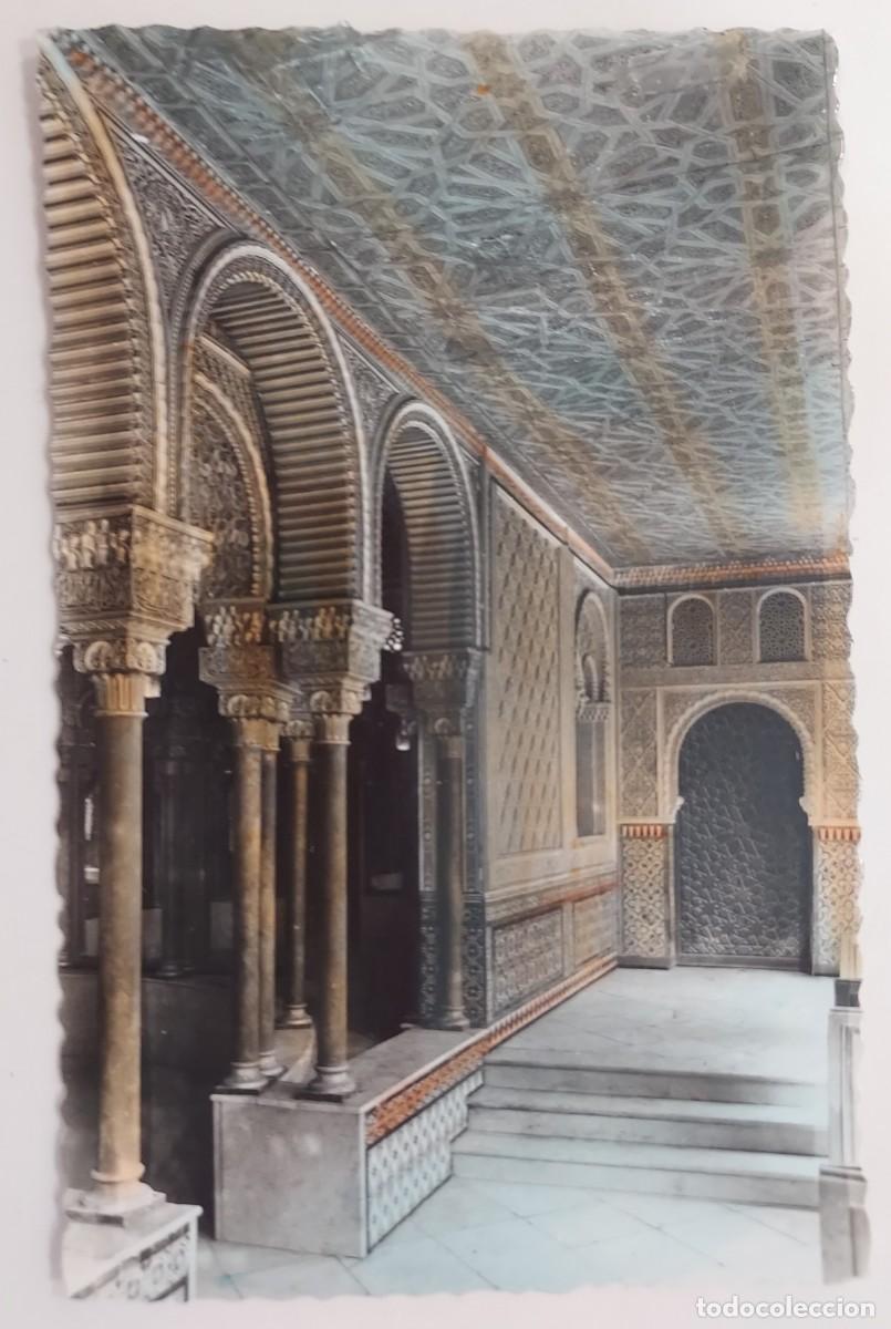 Postales: POSTAL UTRERA EXCMO AYUNTAMIENTO DETALLE DEL SALON. A&Ntilde;OS 1950. SIN CIRCULAR. COLOREADA. SEVILLA. 18