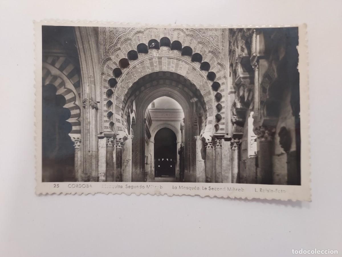 Postales: POSTAL CORDOBA MEZQUITA SEGUNDO MIHRAB. CIRCULADA EN 1960. 25 ROISIN FOTO