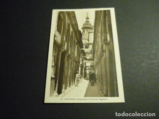 Postais: GRANADA ALCAICERIA Y TORRE DEL SAGRARIO