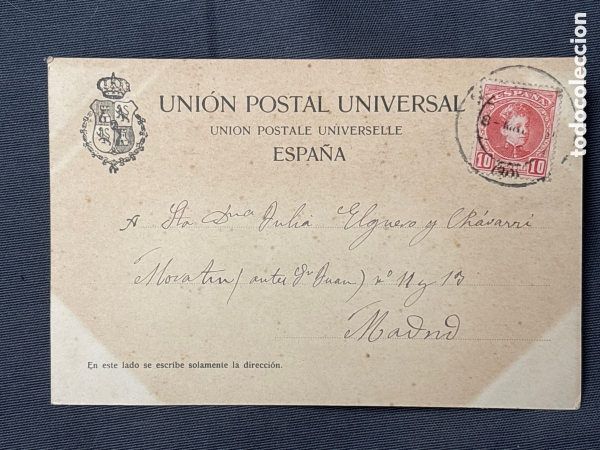 Postales: M&Aacute;LAGA, Jabegotes sacando el copo - Foto 2