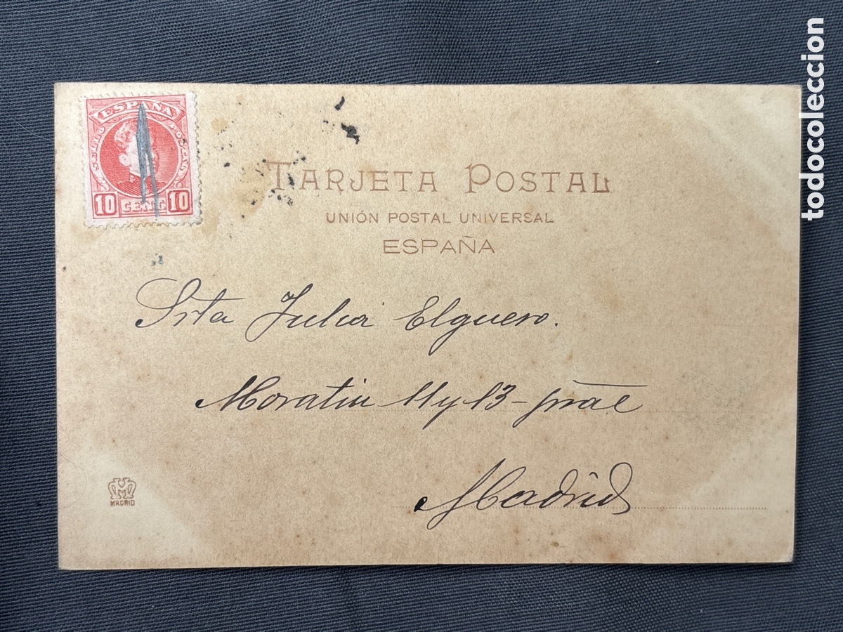 Postales: Ja&eacute;n, Palacio de la diputaci&oacute;n - Foto 2