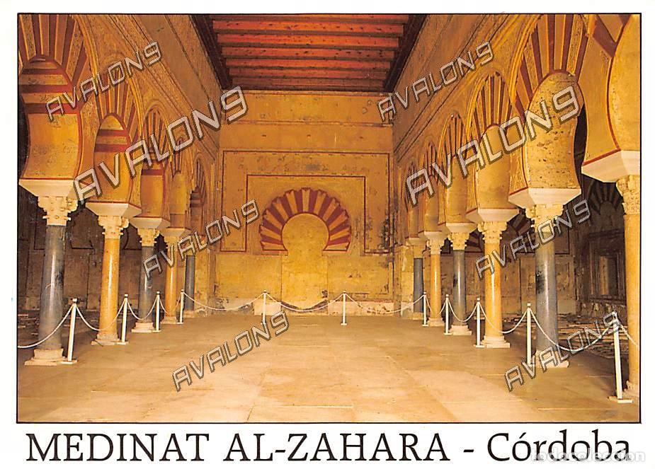 Postales: Medinat Al-Zahara (C&oacute;rdoba) - Sin Circular - A&ntilde;os 90