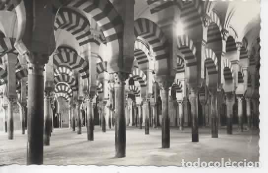 Postales: CORDOBA SIN ESCRIBIR MEZQUITA CATEDRAL