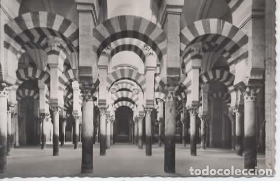 Postales: CORDOBA ESCRITA MEZQUITA CATEDRAL