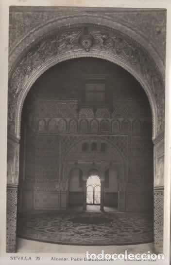Postales: SEVILLA ESCRITA ALCAZAR PATIO EMBAJADORES