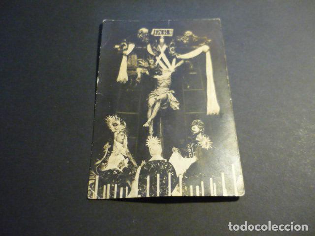 Postais: SEVILLA SEMANA SANTA PASO DE LA QUINTA ANGUSTIA POSTAL FOTOGRAFICA