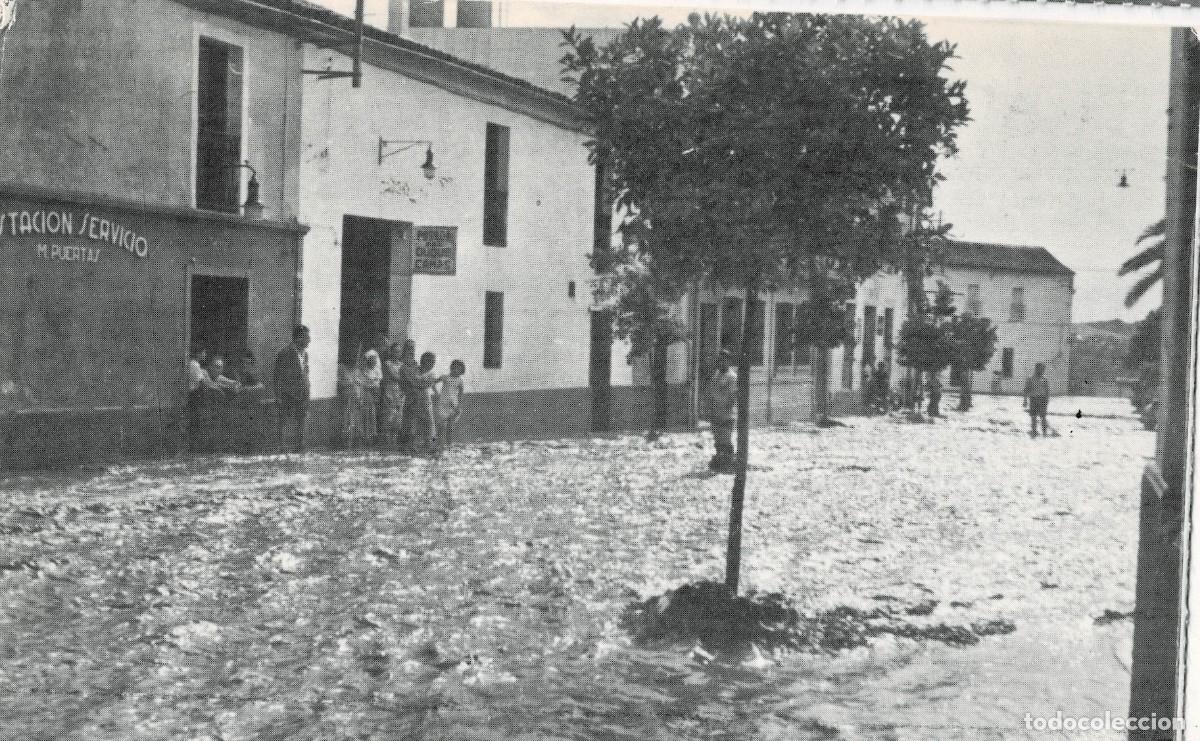 Postales: POSTAL MODERNA DE SEVILLA. ALCALA DE GUADAIRA. ARRIADA. PLAZA DEL DUQUE. 1957. P-ANSE-2976