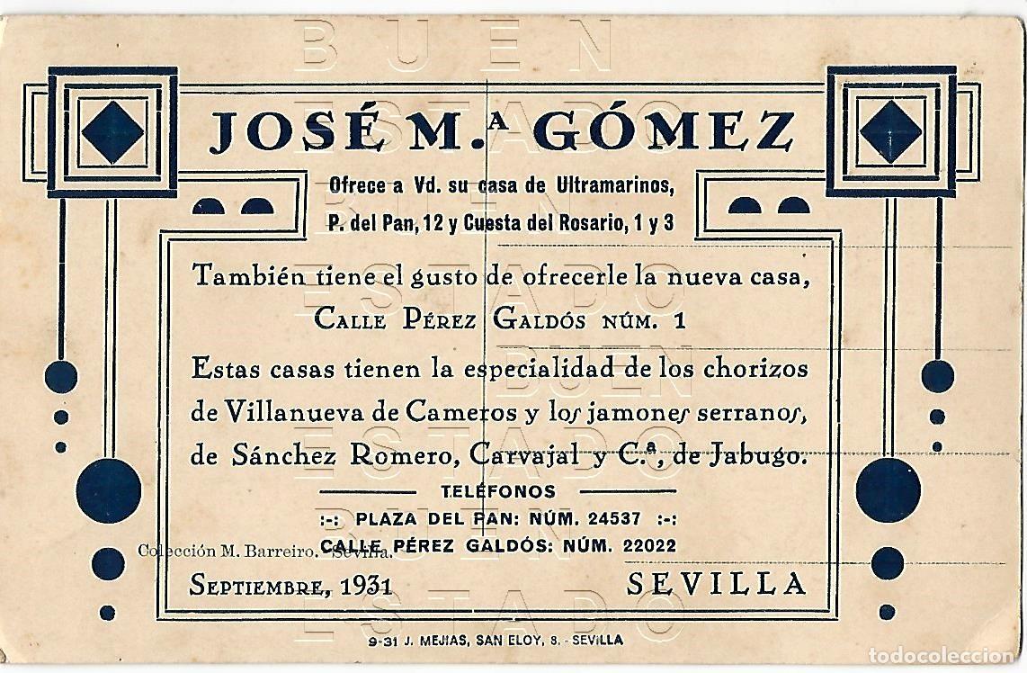 Postales: VILLANUEVA DE CAMEROS PUBLICIDAD JOSE M&ordf; GOMEZ 14X9 FOTOGRAFIA M42