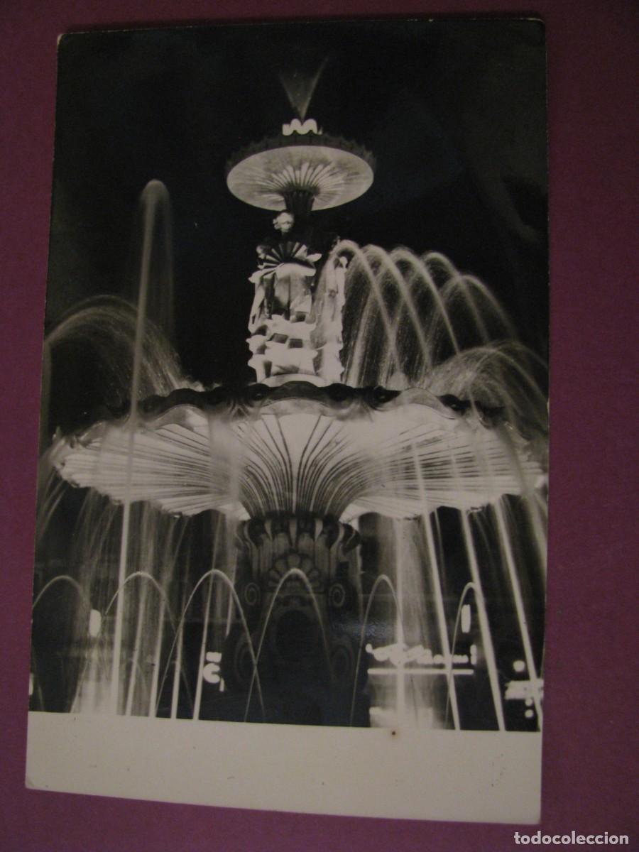 Postales: POSTAL FOTOGRAFICA DE MALAGA. FUENTE LUMINOSA EN PLAZA DE JOSE ANTONIO. DIEGO CORTES. ESCRITA 1960