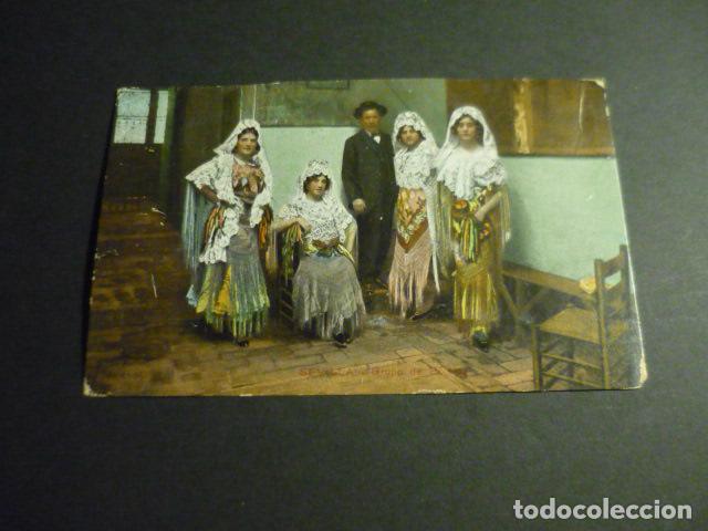 Postales: SEVILLA GRUPO DE BOLERAS