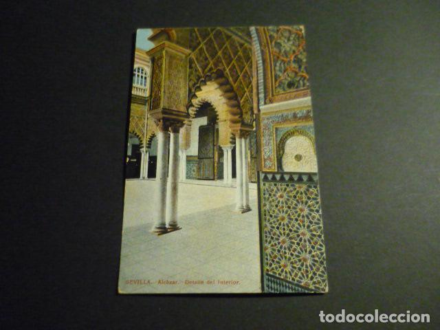 Postales: SEVILLA ALCAZAR DETALLE DEL INTERIOR