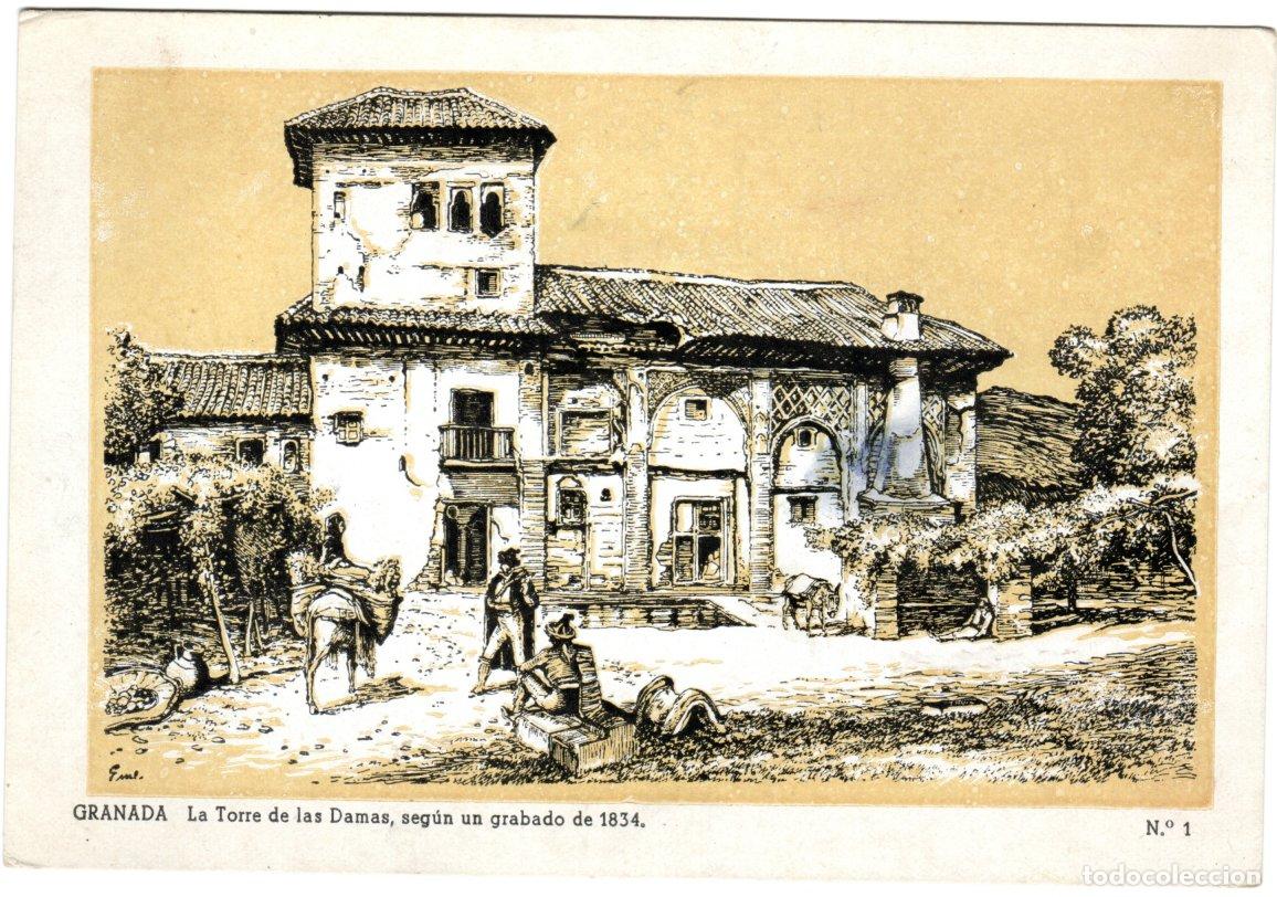 Postkarten: BONITA POSTAL - GRANADA - LA TORRE DE LAS DAMAS, SEGUN UN GRABADO DE 1834- EDIC. MANUALES ESPA&Ntilde;OLAS