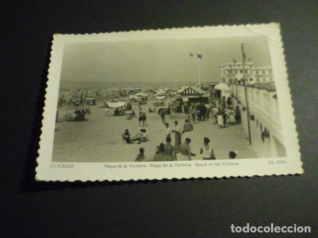 Postales: CADIZ PLAYA DE LA VICTORIA - Foto 1