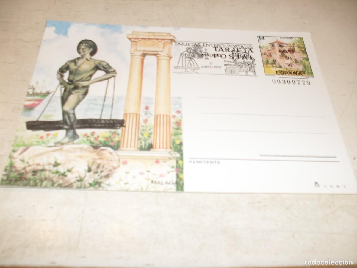 Postales: (REF.91)(REPRODUCCION)BELLA POSTAL DE MALAGA,EL CENACHEROJUNIO 1987