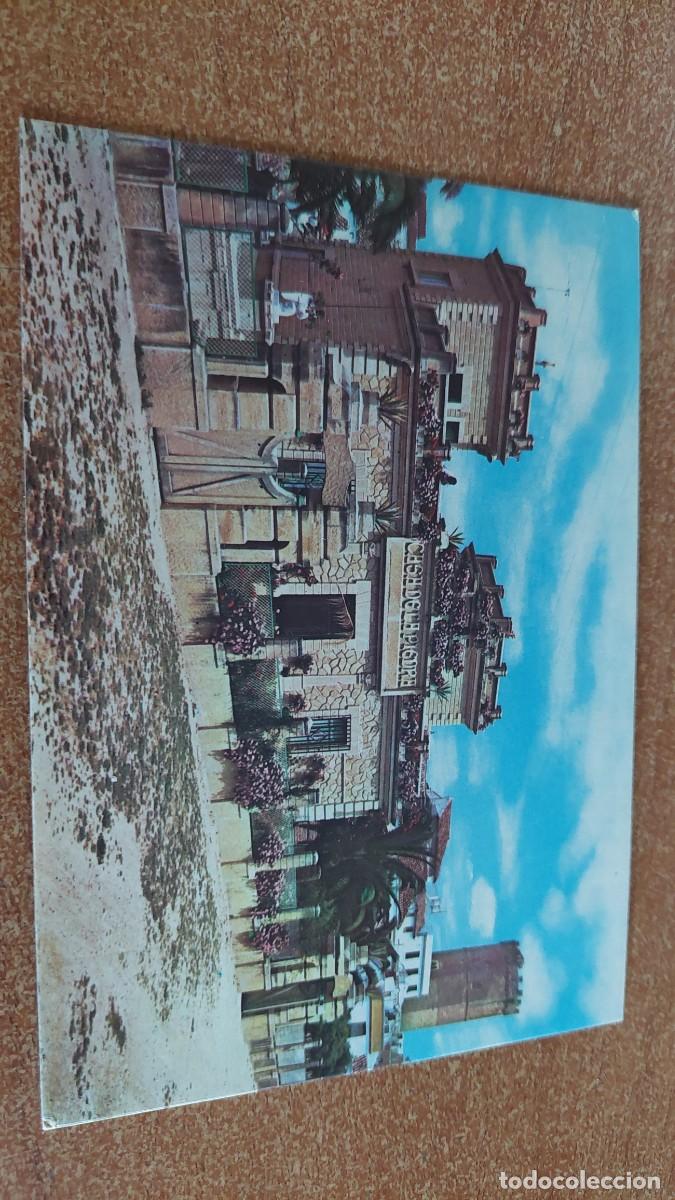Postales: Postal Porcuna Ja&eacute;n Casa de la piedra