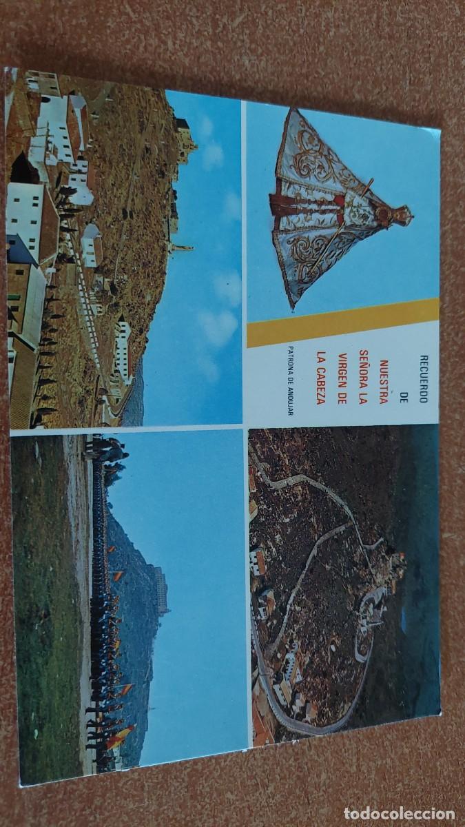 Postales: Postal Andujar Ja&eacute;n Santuario Virgen de la cabeza