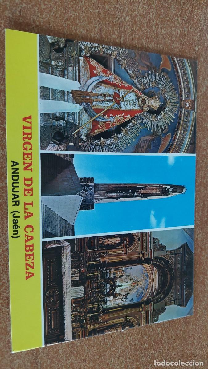 Postales: Postal Andujar Ja&eacute;n Santuario Virgen de la cabeza