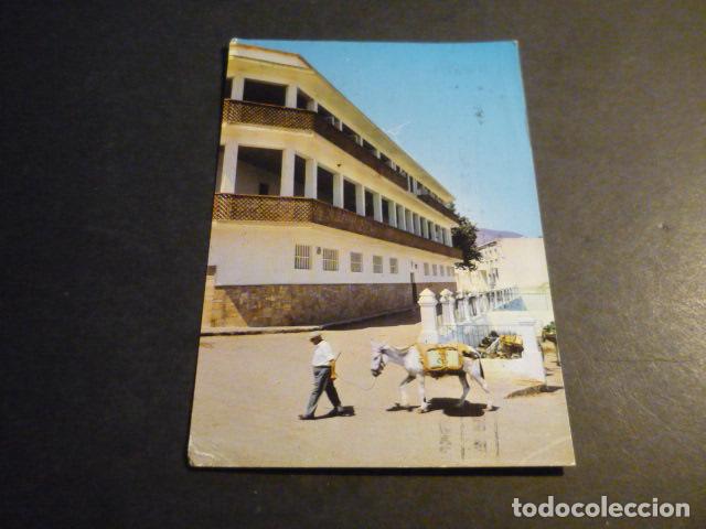 Postcards: ALHAMA DE ALMERIA FUENTE Y HOTEL DEL BALNEARIO