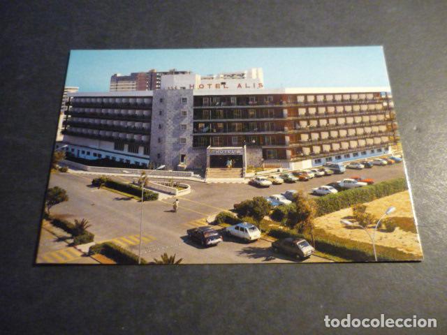 Postcards: ROQUETAS DE MAR ALMERIA URBANIZACION