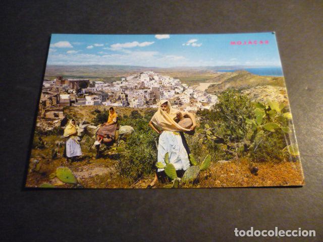 Postais: MOJACAR ALMERIA VISTA PANORAMICA