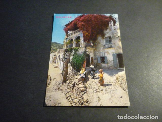 Postcards: MOJACAR ALMERIA EL TORREON MORO