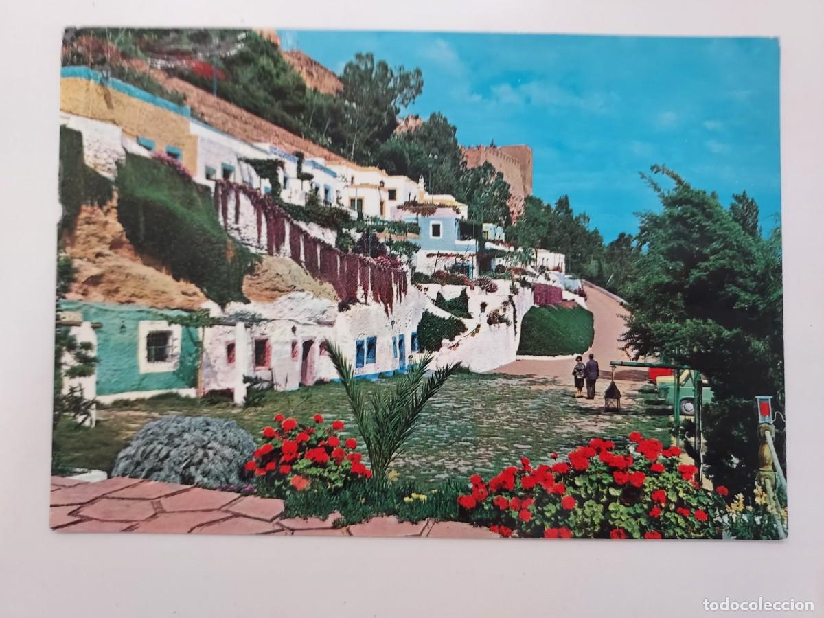 Postales: POSTAL ALMERIA MESON GITANO Y ALCAZABA. 1971. CIRCULADA. ARRIBAS 85