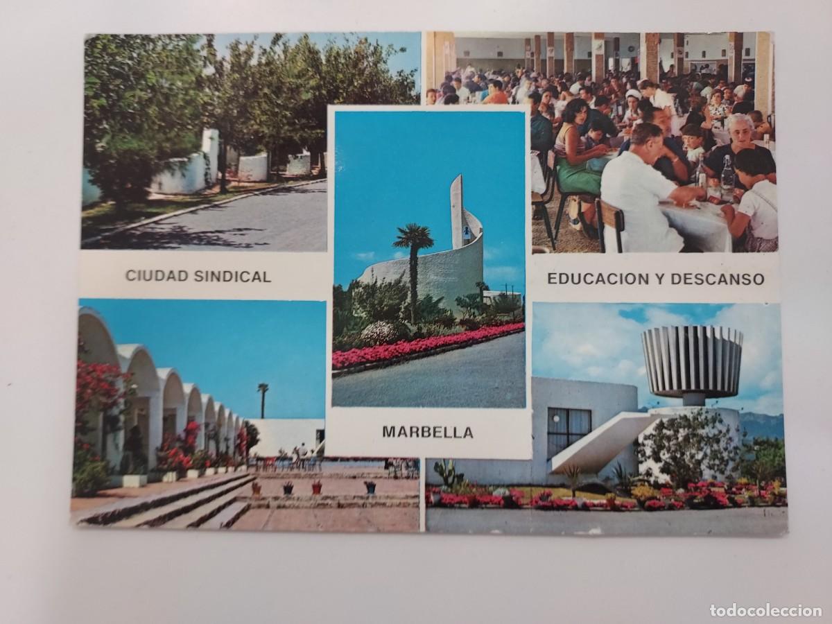 Postales: POSTAL MARBELLA O. S. EDUCACION DESCANSO CIUDAD SINDICAL. 1968. ESCRITA. CINEFILM 2862. MALAGA
