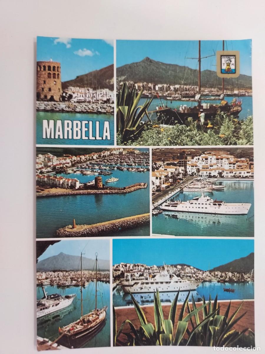 Postales: POSTAL MARBELLA PUERTO BANUS DIVERSOS ASPECTOS. 1978. SIN CIRCULAR. DOMINGUEZ 105. MALAGA