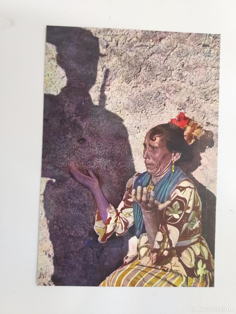 Postales: POSTAL NERJA OZU QUE MALA SOMBRA. SIN CIRCULAR. FOTO SOM-CEREZO 80. MALAGA. GITANA GUARDIA CIVIL